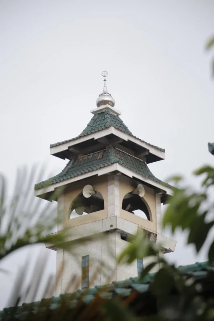 Menara Al Ihya Ulumaddin